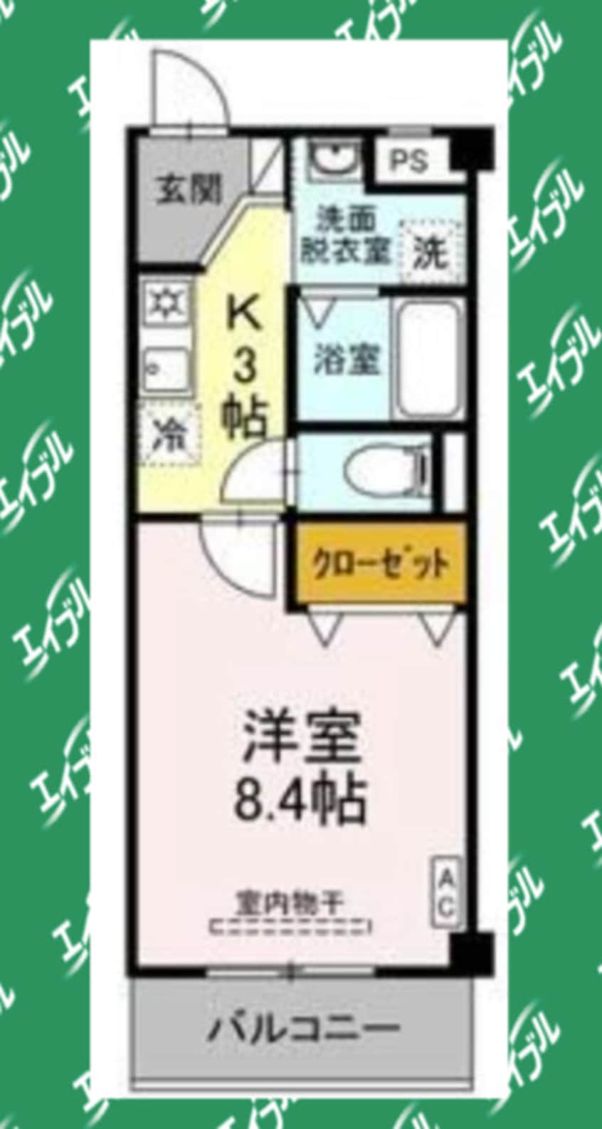 間取図 名古屋市営地下鉄桜通線/桜山駅 徒歩17分 2階 築16年