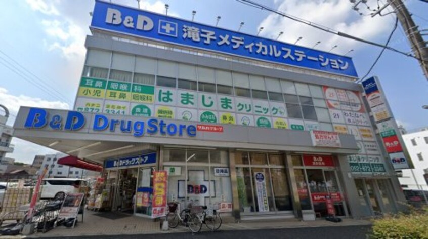ツルハ薬局 滝子店(ドラッグストア)まで597m 名古屋市営地下鉄桜通線/桜山駅 徒歩17分 2階 築16年