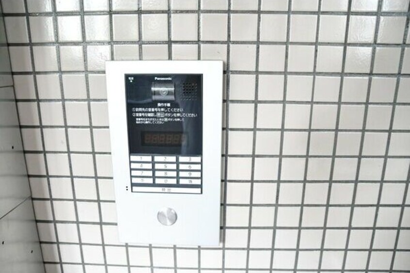  名古屋市営地下鉄名城線/瑞穂運動場東駅 徒歩7分 6階 築30年