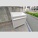  名古屋市営地下鉄桜通線/鳴子北駅 徒歩12分 3階 築21年