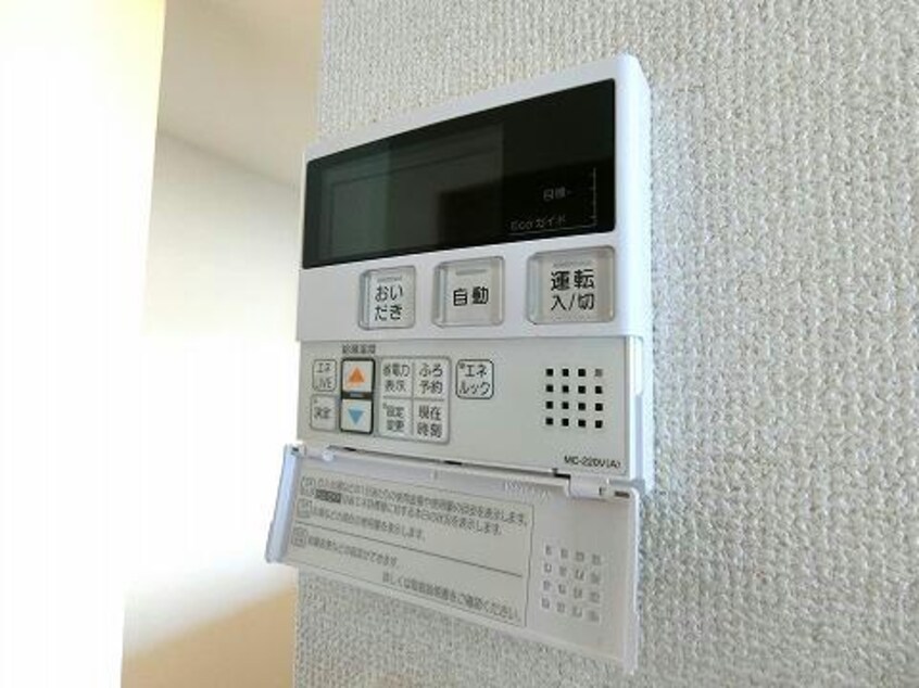  ヒカリエ東海