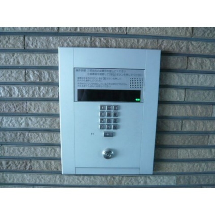  エスカーラ平針