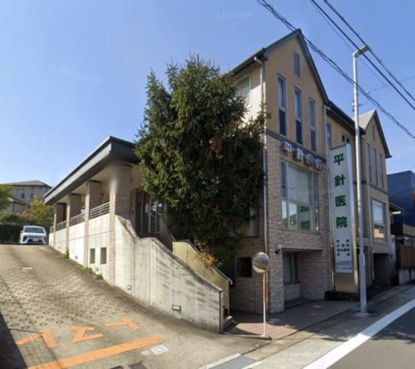 平針医院(病院)まで795m ヴィアーレマルフク南館