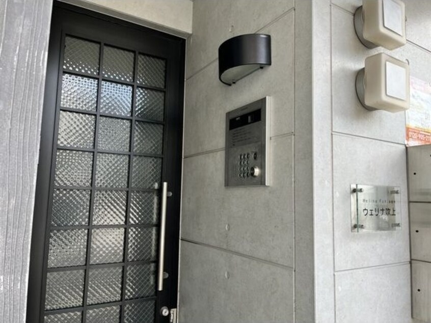  名古屋市営地下鉄桜通線/吹上駅 徒歩4分 3階 築17年