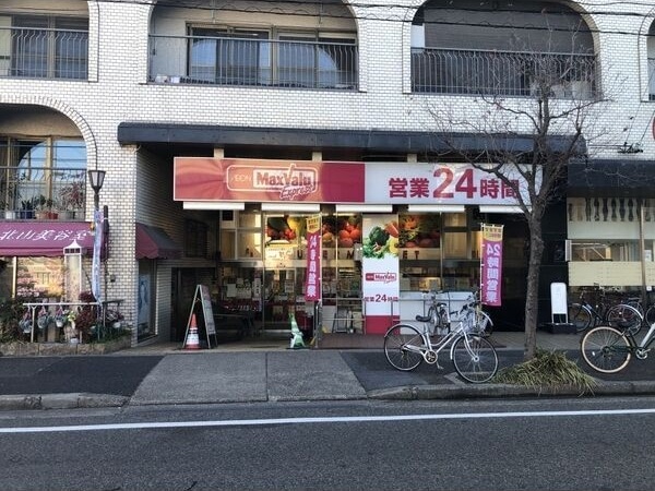  名古屋市営地下鉄桜通線/吹上駅 徒歩4分 3階 築17年