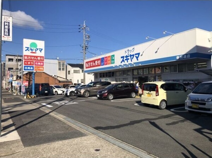  名古屋市営地下鉄桜通線/吹上駅 徒歩4分 3階 築17年