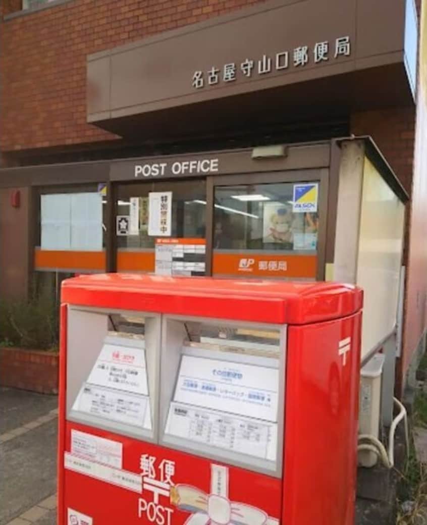  名鉄瀬戸線/矢田駅 徒歩4分 1階 築10年