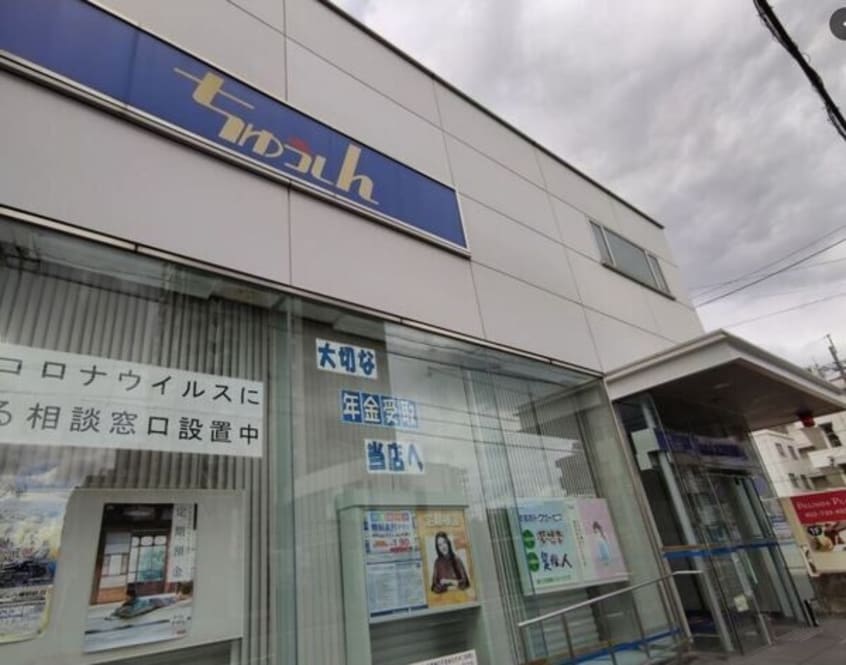  名鉄瀬戸線/矢田駅 徒歩4分 1階 築10年