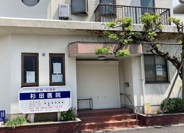  名鉄瀬戸線/矢田駅 徒歩4分 1階 築10年