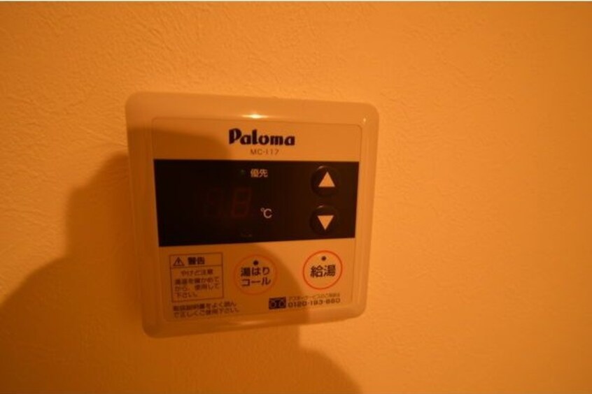  近鉄名古屋線/烏森駅 徒歩3分 2階 築18年