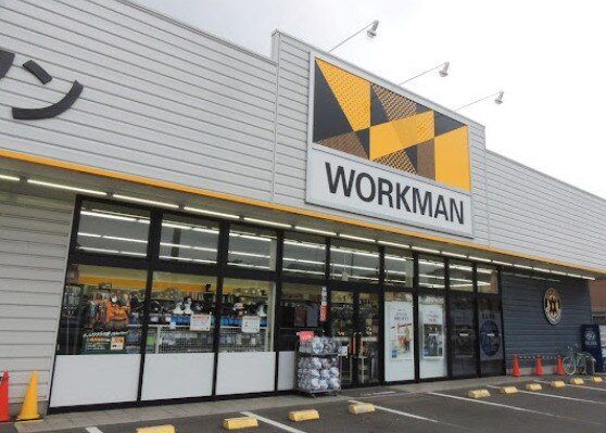 ワークマン 名古屋中川戸田店まで260m 近鉄名古屋線/戸田駅 徒歩4分 1階 築48年