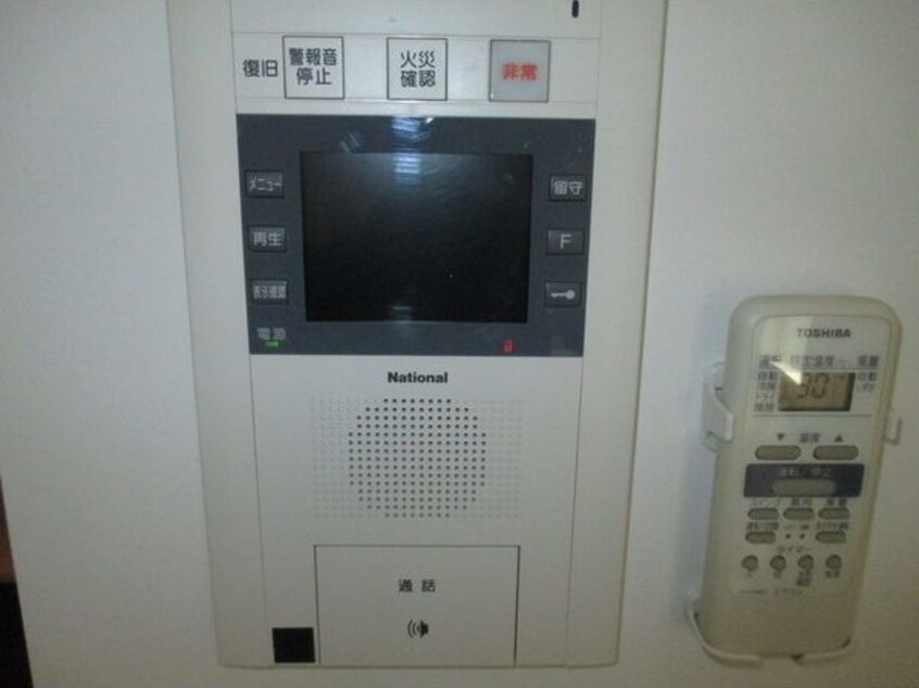  名古屋市営地下鉄鶴舞線/浄心駅 徒歩2分 2階 築18年