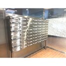  名古屋市営地下鉄名城線/東別院駅 徒歩4分 10階 築41年