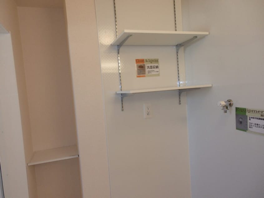 室内写真は別部屋の写真です。 eterno