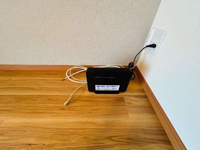 Ｗｉ-Ｆｉ ラ　イスラ　グランデ