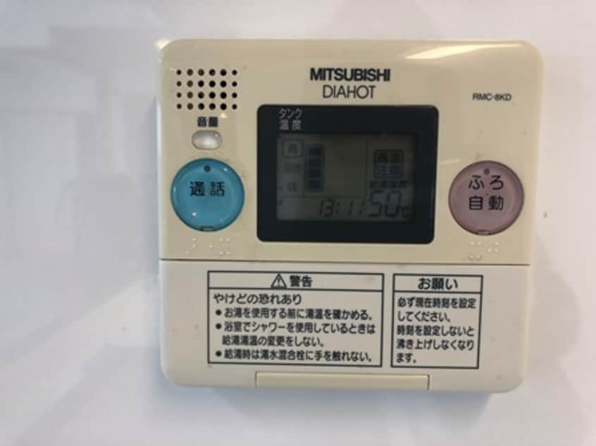  アルバックス蒲郡ステーションタワー