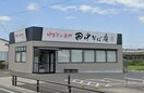 田中そば店 東海加木屋店(その他飲食（ファミレスなど）)まで586m ラフレシ－ル