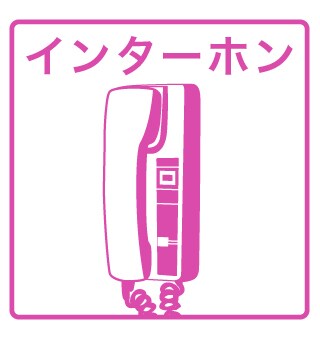  グランドヒルズ鈴木