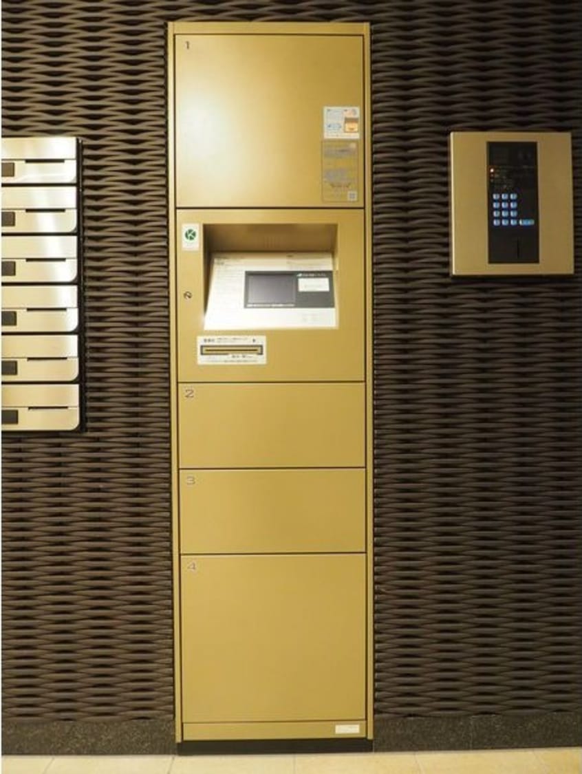  プリヴィアーレ金山