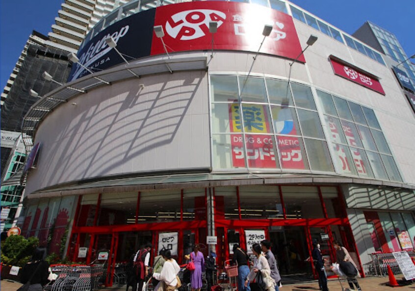 サンドラッグ 千種店 917m 名古屋市営地下鉄東山線/新栄町駅 徒歩11分 1階 築9年