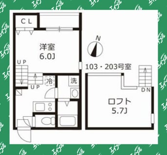 間取図 ハーモニーテラス伝馬町