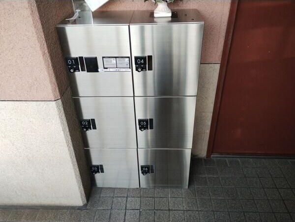  アーバンライフヤマゼン