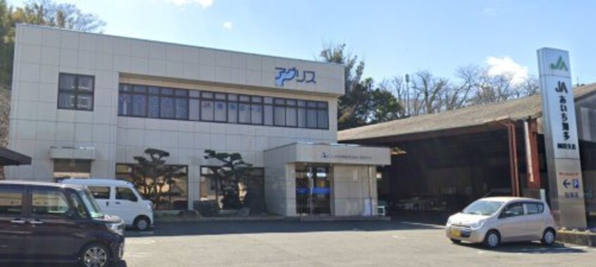 JAあいち知多岡田支店(銀行)まで439m レオネクストエル