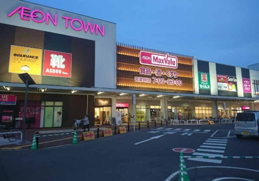 イオンタウン熱田千年(スーパー)まで639m フローネル六番町