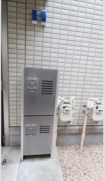  金山アイサンメゾン