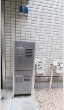  金山アイサンメゾン