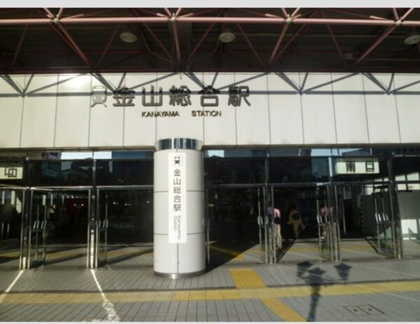  金山アイサンメゾン