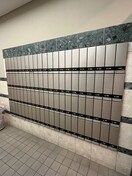  インプルーブ金山