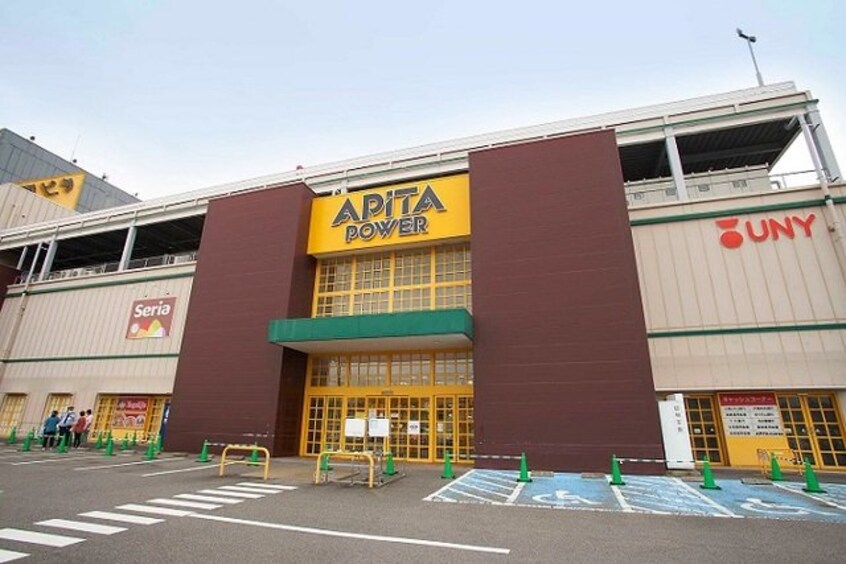 アピタ大府店まで400m コンフォート　スクエアＣ