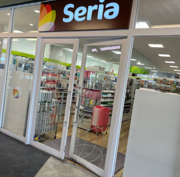 セリア アスナル金山店まで708m リブリ・金山