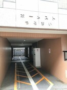  ホーメストつるまい