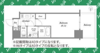間取図 エスリード新栄マルス