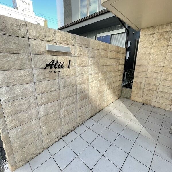  名古屋市営地下鉄名城線/東別院駅 徒歩6分 5階 築8年