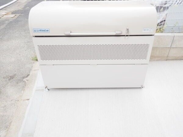  ハーモニーテラス中郷Ⅱ