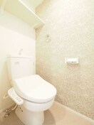  ハーモニーテラス中郷Ⅱ