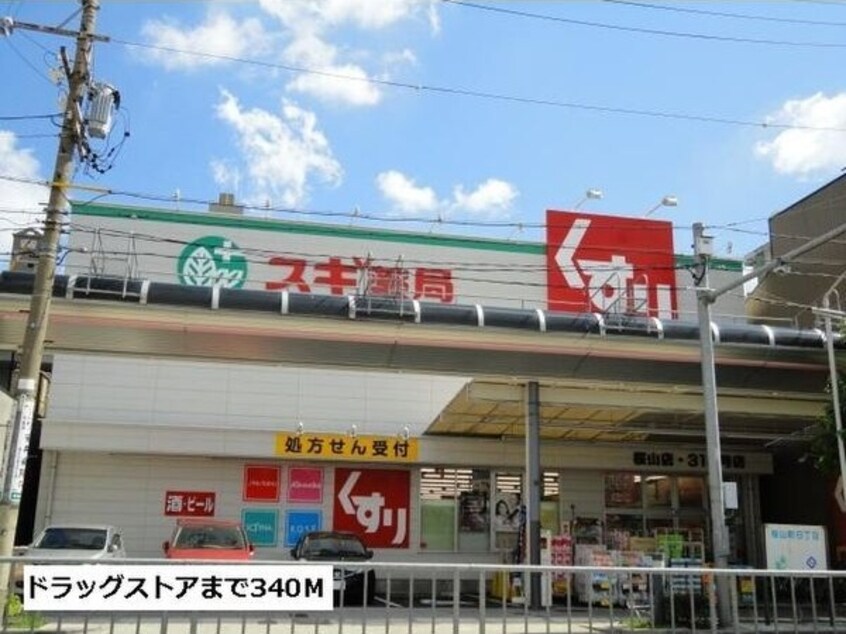  チエロ　エ　ベント