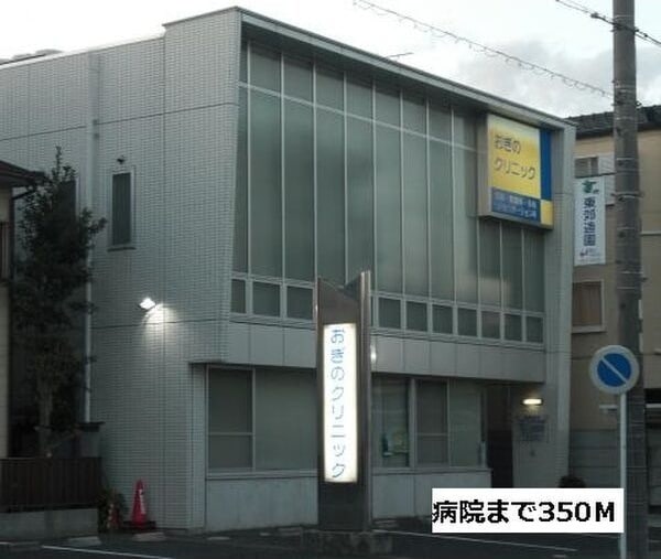  チエロ　エ　ベント