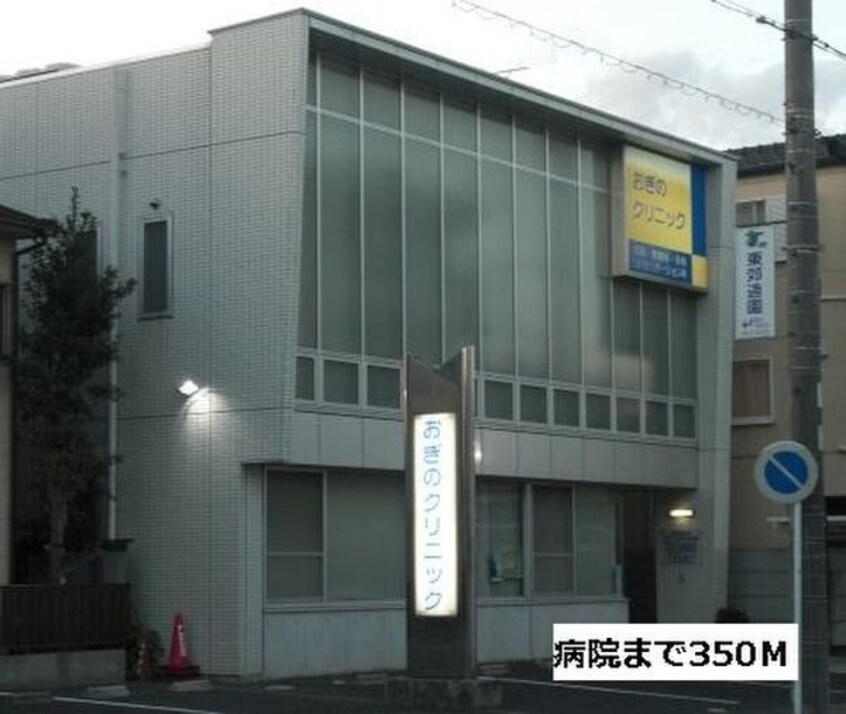  チエロ　エ　ベント