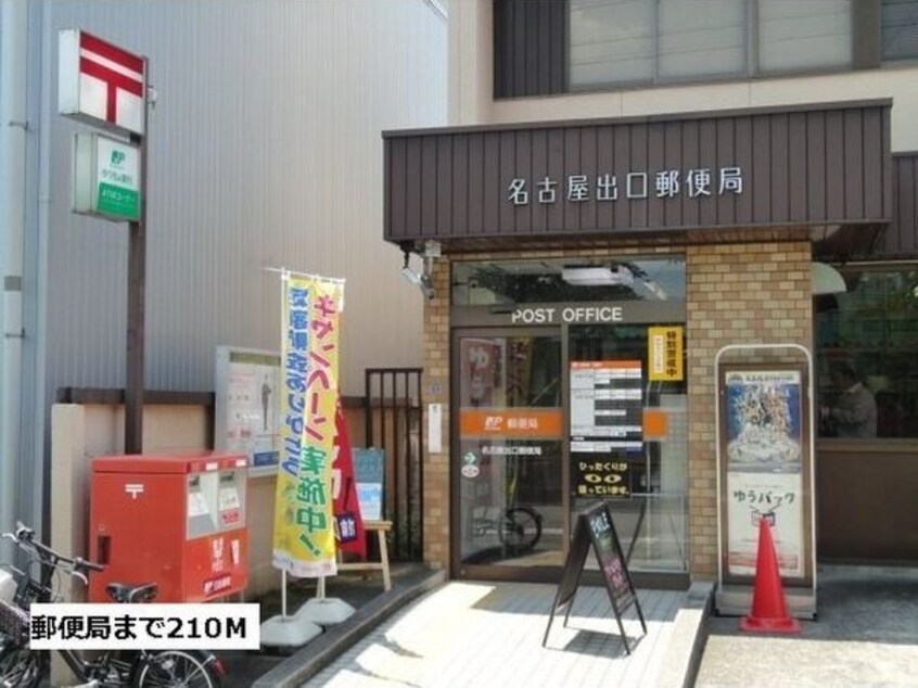  チエロ　エ　ベント