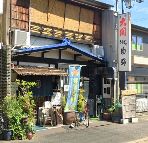 助弥まで604m チエロ　エ　ベント