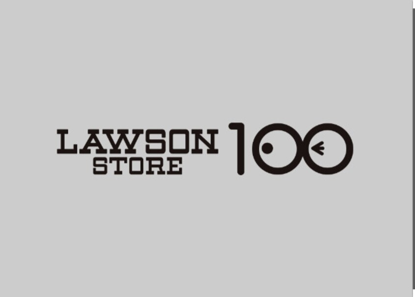 ローソンストア100 丸の内大津通店まで18m オアシス日向