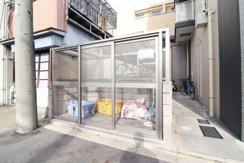  Notre chez nous SANNOU