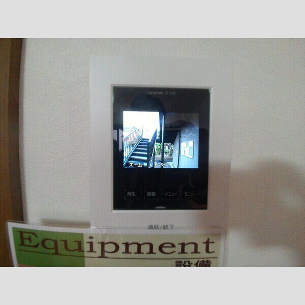  名鉄名古屋本線/本星崎駅 徒歩13分 2階 築23年