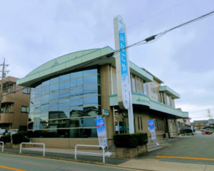 JAなごや鳴尾支店 562m 名鉄名古屋本線/本星崎駅 徒歩13分 2階 築23年