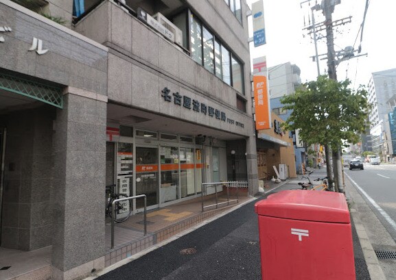 名古屋流町郵便局 170m パークフラッツ金山