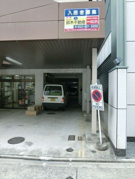  メゾンドエトワール